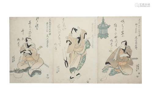 JAPANESE WOODBLOCK PRINTS BY KUNISADA (1786 - 1865).