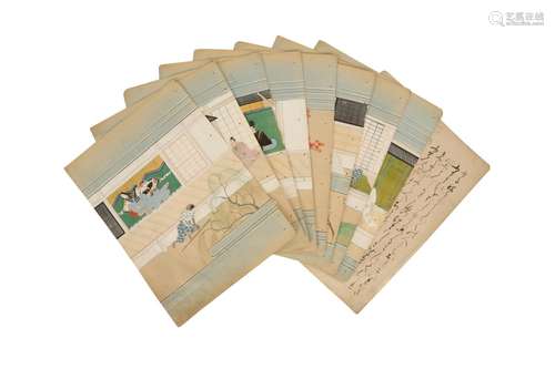 EIGHT ILLUSTRATIONS FROM A NARA E-HON.