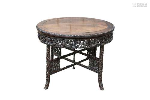 A CHINESE WOOD 'DRAGON' CENTRE TABLE.