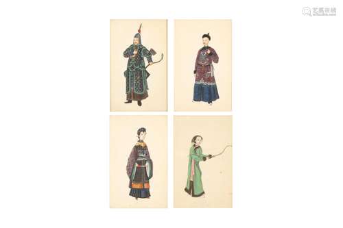 FOUR CHINESE FIGURATIVE PITH PAPER PAINTINGS.