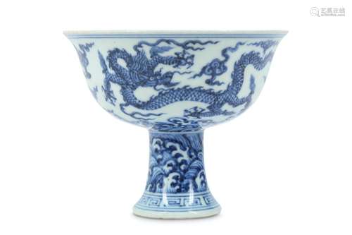 A CHINESE BLUE AND WHITE ‘DRAGON’ STEM BOWL.