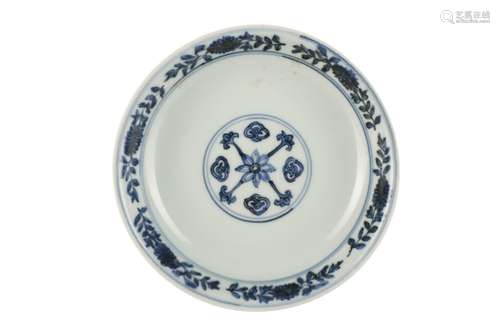 A CHINESE BLUE AND WHITE 'BLOSSOMS' DISH.