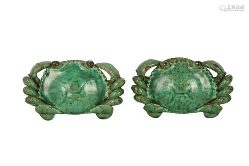 A PAIR OF CHINESE GREEN-GLAZED 'CRABS' WALL VASES.