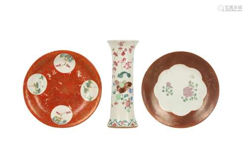 A CHINESE FAMILLE ROSE GU VASE AND TWO FAMILLE ROSE DISHES.