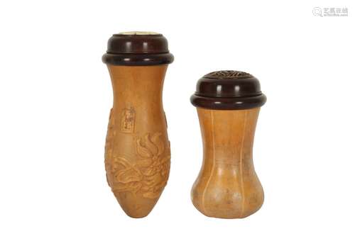 TWO CHINESE MOULDED GOURD CRICKET CAGES.