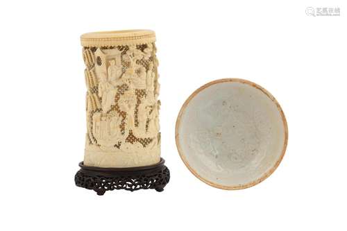 A CHINESE IVORY CANTON BRUSH POT, BITONG AND A QINGBAI BOWL.