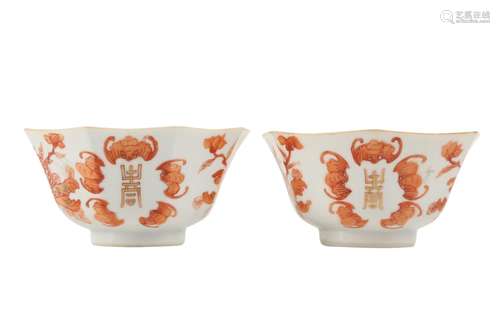 A PAIR OF CHINESE IRON RED- DECORATED OCTAGONAL TEA BOWLS.