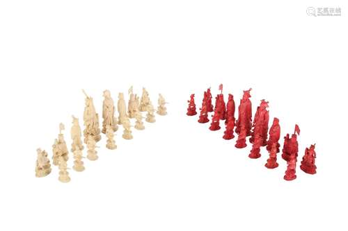 λ A SET OF CHINESE STAINED IVORY CHESS PIECES.