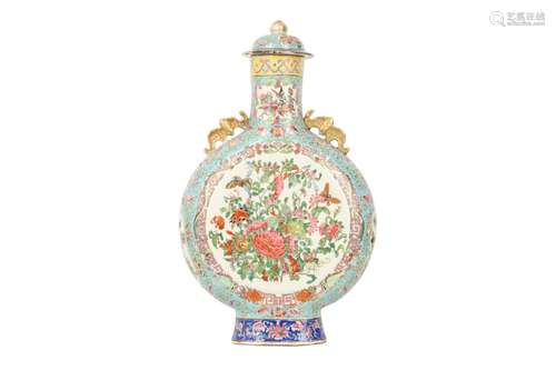 A CHINESE FAMILLE ROSE BLUE-GROUND MOON FLASK AND COVER.