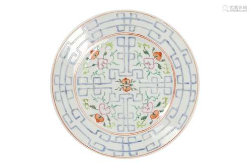 A CHINESE FAMILLE ROSE ENAMELLED DISH.