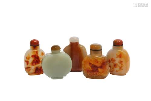 A COLLECTION OF CHINESE SNUFF BOTTLES.