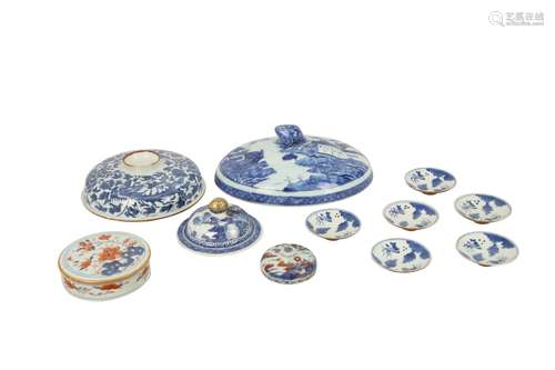 ELEVEN CHINESE PORCELAIN COVERS.