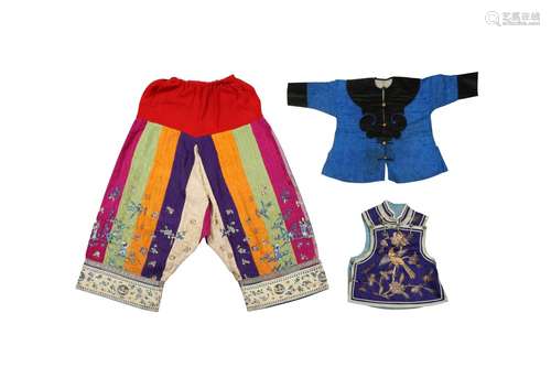 A CHINESE BLUE-GROUND CHILD'S ROBE, PURPLE-GROUND WAIST...