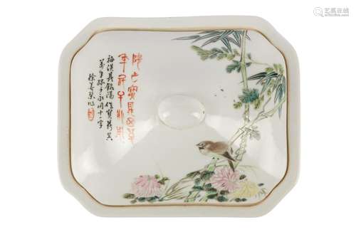 A CHINESE FAMILLE ROSE TUREEN AND COVER.