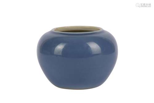 A CHINESE BLUE-GLAZED WASHER.