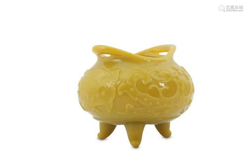 A CHINESE PEKING YELLOW GLASS INCENSE BURNER.