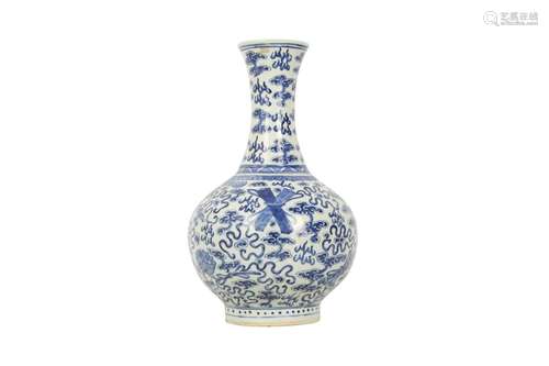 A CHINESE BLUE AND WHITE 'PRECIOUS OBJECTS' BOTTLE...