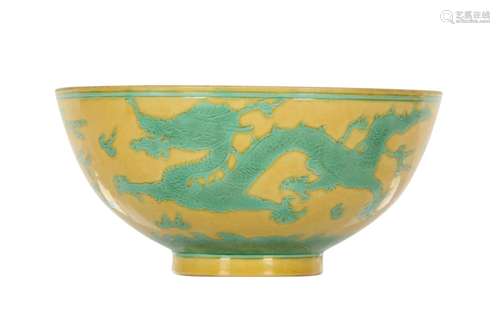 A CHINESE YELLOW-GROUND GREEN-ENAMELLED 'DRAGON' B...