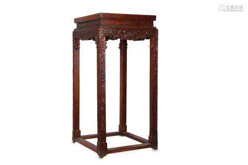 A CHINESE WOOD STAND.