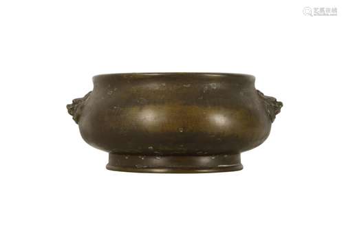 A CHINESE BRONZE INCENSE BURNER.