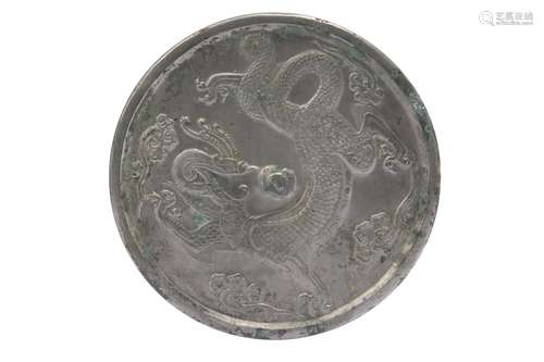 A CHINESE BRONZE MIRROR.