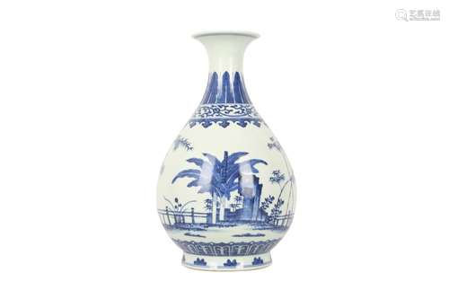 A CHINESE BLUE AND WHITE 'BAMBOO' VASE.