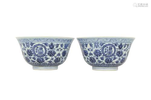 A PAIR OF CHINESE BLUE AND WHITE 'BAJIXAING' BOWLS...