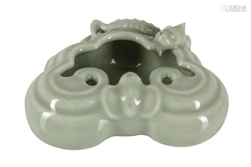 A CHINESE CELADON-GLAZED WASHER.