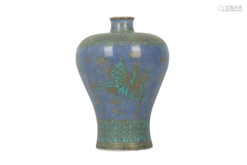 A CHINESE BLUE-GROUND 'MYTHICAL BEASTS' VASE, MEIP...