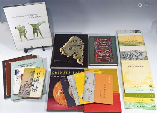 25 Books on Chinese Jade, Bronze Etc.
