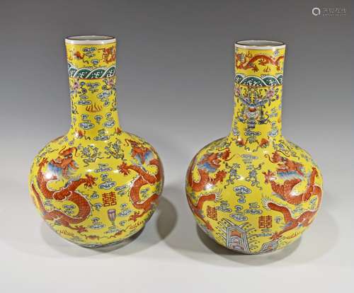 Pair of Chinese Yellow Ground Vases, 20th Century