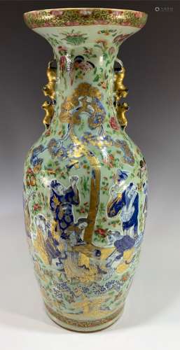 Chinese Export Celadon Blue and White Vase, 19th