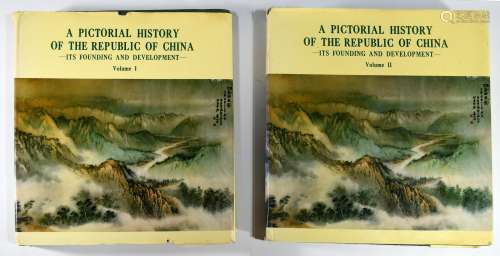 2 Vol. Pictorial History of Rep. of China, 1981