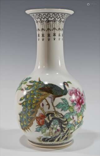 20th Century Chinese Vase with Peacock and Flowers