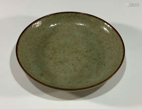 Chinese Guan Glazed Plate, Modern
