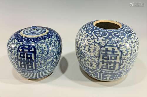 2 Chinese Blue and White Jars, Early 19th Century