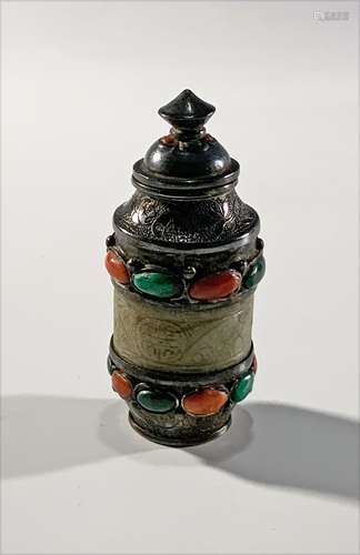 Chinese Jadeite, Silver, Coral and Malachite Snuff