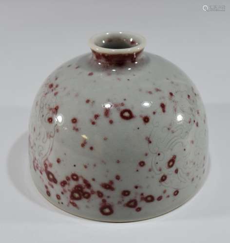 Chinese Peachbloom Beehive Water Pot, 20th Century