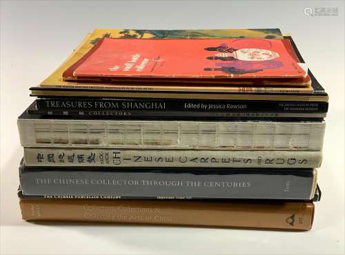 13 Chinese Exhibition Catalogs and Books