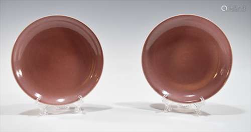 Pair of Chinese Pink Plates, 20th Century