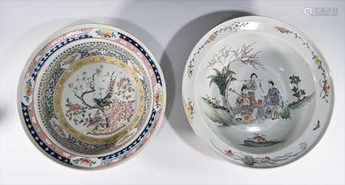 2 Chinese famille rose wash bowls late 19th