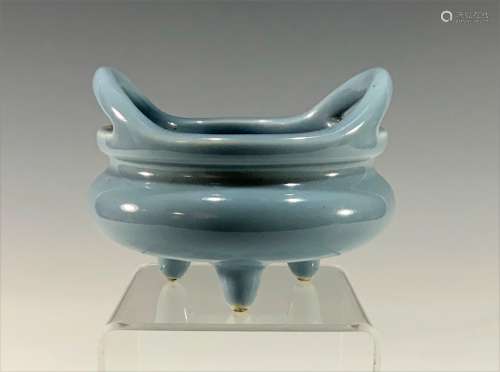 Chinese Blue Porcelain Censer, 20th Century