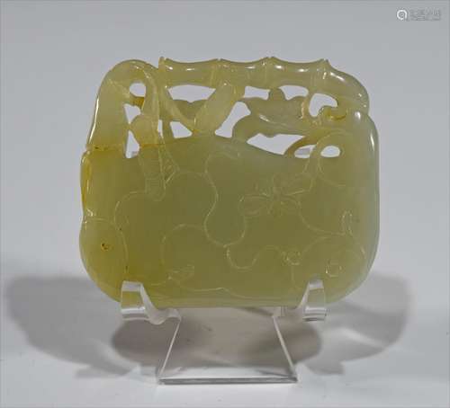 Chinese Carved Jade Plaque