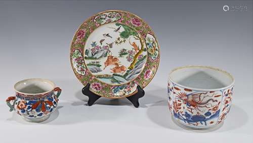 Group of 3 Chinese Porcelains, 18/19th Century