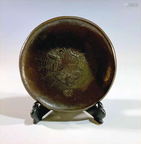 Hammered Arts and Crafts Copper Bowl, Japonisme