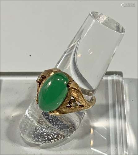 10K Gold and Jadeite Ring