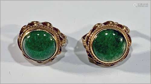 Pair of 14K Gold and Jadeite Clip-on Earrings