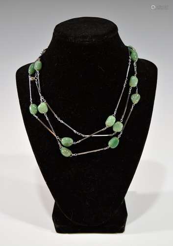 7 Pieces of Jadeite, Jade and Agate Jewelry