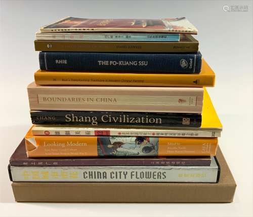 13 Assorted Books on China and Art