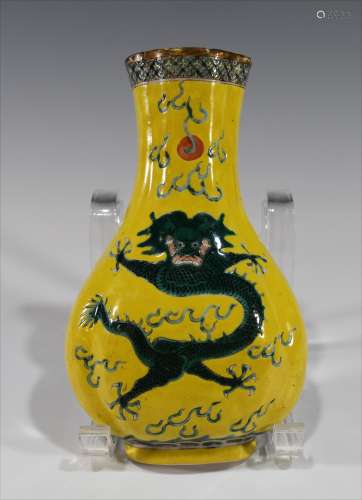 Chinese Yellow Porcelain Wall Vase, Late 19th Century